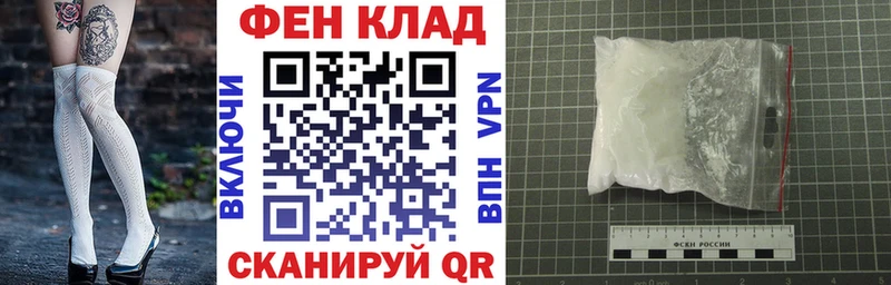 дарнет шоп  Черноголовка  мега зеркало  Amphetamine 97% 