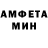 Метадон мёд jull koma