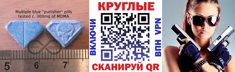 shop какой сайт  ОМГ ОМГ рабочий сайт  Черноголовка  Экстази TESLA 