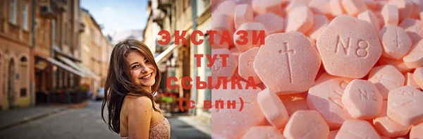 круглые Алексеевка