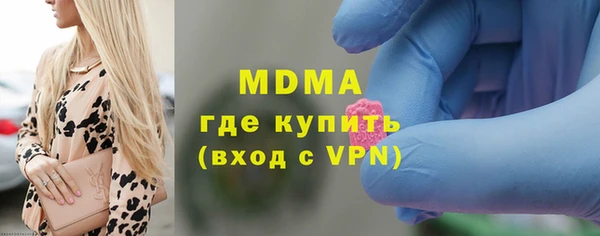 спайс Алексин