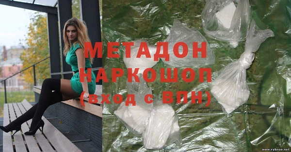 дмт Алзамай