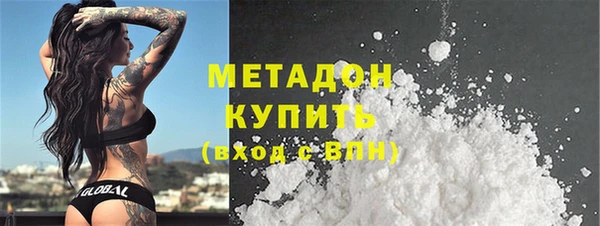 дмт Алзамай