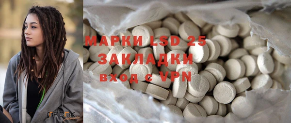 круглые Алексеевка